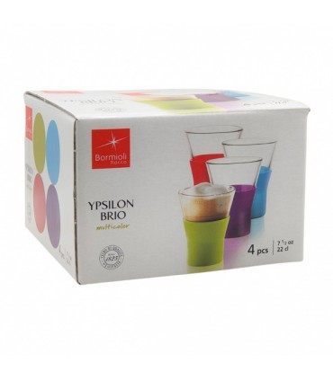 Kuuma joogi klaas, Bormioli Rocco, erinevad värvid 220ml