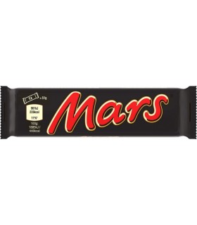 Šokolaadibatoon, Mars 51g 