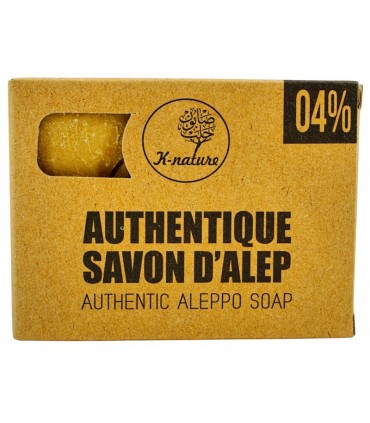 Aleppo seep, Savon, oliivõli ja loorberiõliga 200g