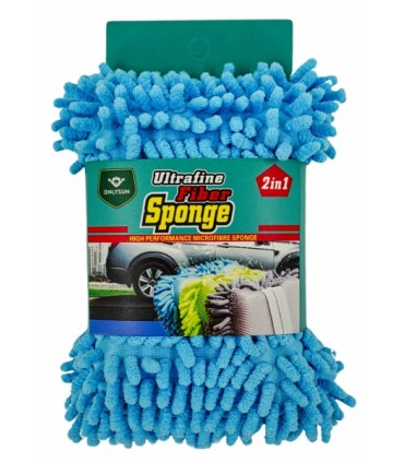 Puhastuslapp, sinine 17x10cm