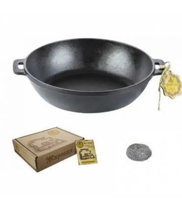 Malmist grillpann 32x6cm