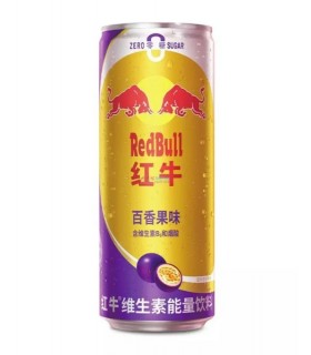 Energiajook Passion Fruit, Red Bull 325ml