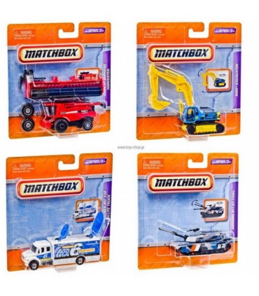 Auto, Matchbox, erinevad