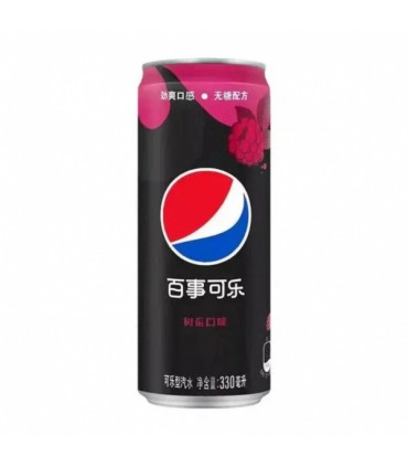 Karastusjook vaarika maitseline, Pepsi Zero Hiina 330ml
