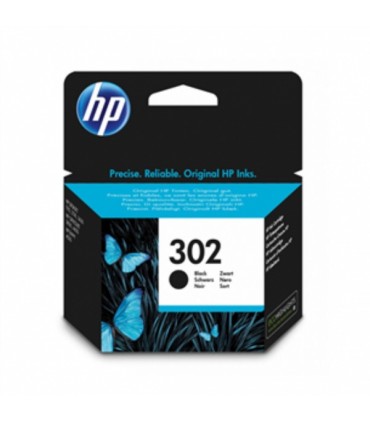 Tindikassett HP 302, must