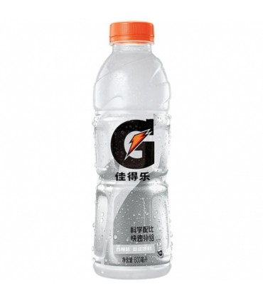 Spordijook viinamarja maitseline, Gatorade Hiina 600ml
