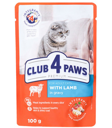 Kassieine, lambaliha kastmes, CLUB4PAWS Premium 100g