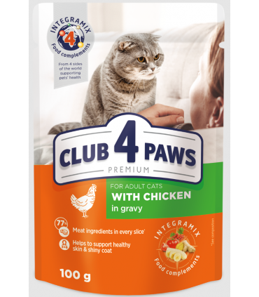 Kassieine, kanaliha kastmes, CLUB4PAWS Premium 100g 