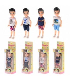 Nukk Baonier 14 cm Poiss