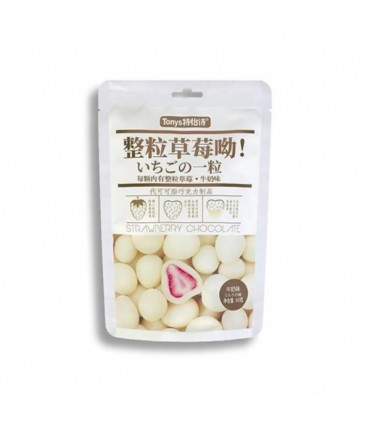 Külmkuivatatud maasikad piima maitselised, Tonys 60g