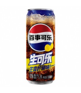 Karastusjook sidruni maitseline, Pepsi Nama Hiina 330ml