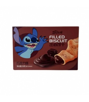 Küpsised šokolaadi täidisega, Binqi Stitch 50g