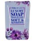 Seep, Trida de Luxe 100g
