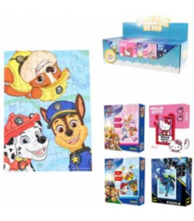 Pusle 35-osaline, erinevad