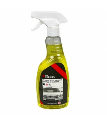 Putukatõrjevahend, My Project 500ml