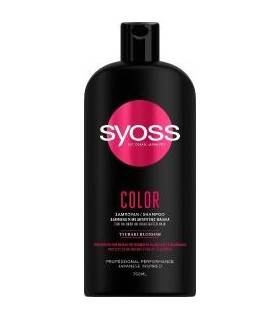 Shampoon, Syoss HC värvi kaitse 750ml