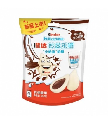 Kommid kakao maitselised, Kinder Milkredible 46.8g