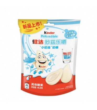 Kommid piima maitselised, Kinder Milkredible 46.8g