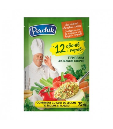 Köögiviljamaitseaine 75g