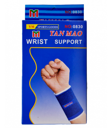 Randmekaitse, YM 2tk