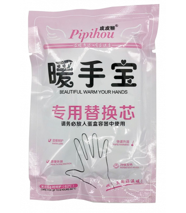 Kätesoojendaja, ühekordne 1tk