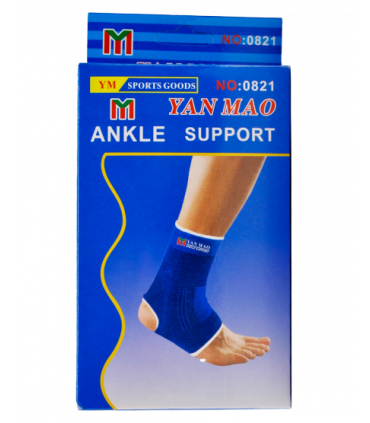 Hüppeliigesekaitse 2tk