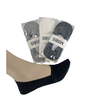 Stepsid, unisex ABS