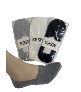 Stepsid, unisex