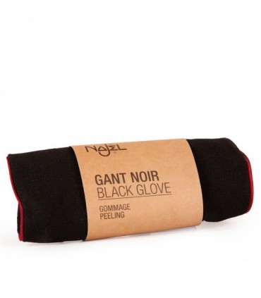 Pesukinnas, Najel, kooriv